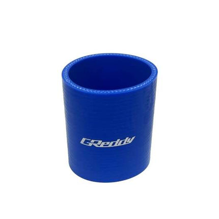 GReddy 50mm x 70mm Silicone Straight Hose - Blue