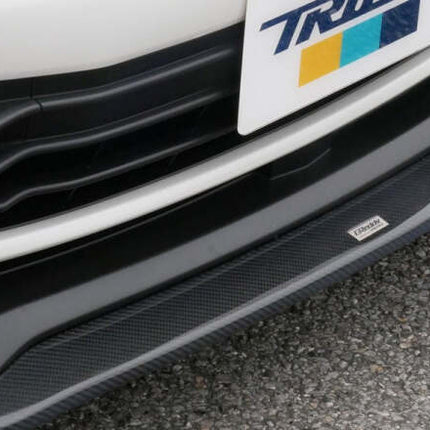 GReddy 2022+ Subaru BRZ X VOLTEX Aero Kit Front Under Spoiler CFRP