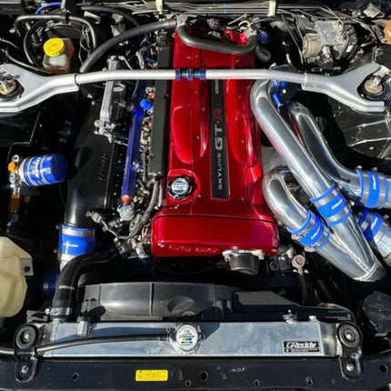GReddy 95-02 Nissan Skyline GT-R BNR33/BNR34 Complete Suction Kit Eliminate Airflow Meters