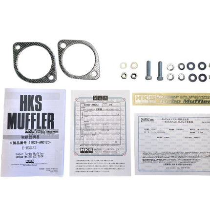 HKS 89-94 Nissan Skyline GT-R E-BNR32 RB26DETT URBAN MATTE Edition Super Turbo Muffler