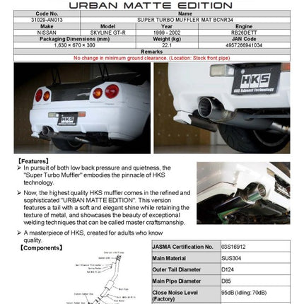 HKS 99-02 Nissan Skyline GT-R GF-BNR34 RB26DETT URBAN MATTE Edition Super Turbo Muffler