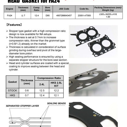 HKS STOPPER TYPE HEAD GASKET FA24 t 0.7