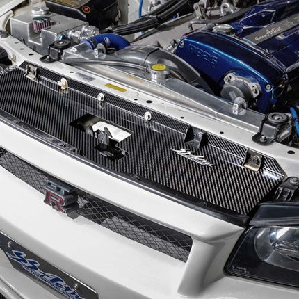 GReddy Garage 89-94 Nissan Skyline GT-R Carbon Cooling Panel R32