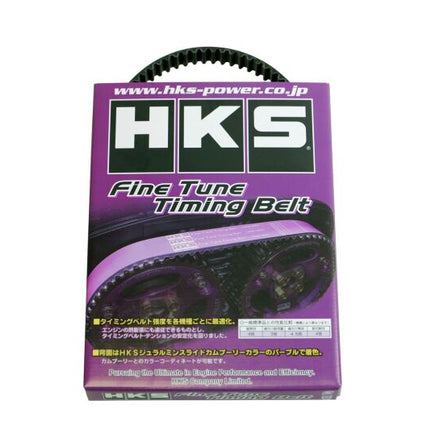 HKS Fine Tune Timing Belt for 90-2005 Mazda MX-5 (B6-ZE)