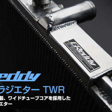 GReddy 92-02 Mazda RX-7 (FD3S) Aluminum Radiator TW-R - Front Mount