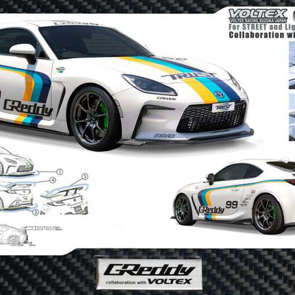 GReddy 2022+ Subaru BRZ X VOLTEX Aero Kit Front Under Spoiler CFRP