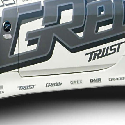GReddy 03+ 350z Fiberglass Side Skirts (Must Ask/Call to Order)