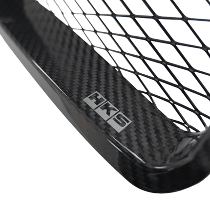 HKS Honda Civic Type R (FL5) Oil Cooler Carbon Fiber Air Duct