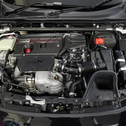 HKS Honda Civic Type R (FL5/FK8) Dry Carbon Fiber Engine Cover