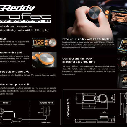 GReddy PRofec Electronic Boost Controller - Amber OLED