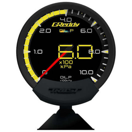 GReddy Sirius Unify Oil Pressure Gauge Set (Sirius Meter w/Oil Press Sensor Set & Vision Disp)