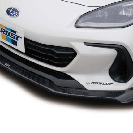 GReddy 2022+ Subaru BRZ X VOLTEX Aero Kit Front Under Spoiler CFRP