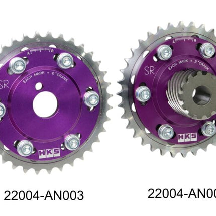 HKS SLIDE CAM SPROCKET SR20DE/DET EXHAUST