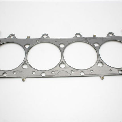 Photo - Primary