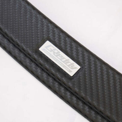 GReddy Aero 2022+ Subaru BRZ (ZD8)/Toyota GR86 (ZN6) Lower Rear Wing Spoiler - Carbon